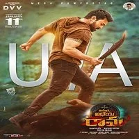 Vinaya Vidheya Rama (2019) HDRip Telugu
