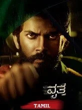 Vritta (2025) HDRip Telugu