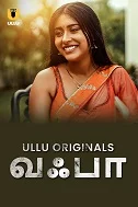 Wafa (2024) HDRip Hindi