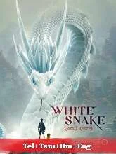White Snake (2019) BluRay Telugu Dubbed