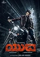 Yuva (2024) HDRip Tamil